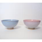 夫婦茶碗 お茶碗 ペアセット 萩焼 陶器 つぼみ 飯碗 日本製 ギフトボックス