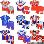 ウルトラマン Ultraman キッズ パジャマ ルームウェア 2点セット 上下セット 半袖 短パン ジャージ 夏 男の子 ゼロ/ティガ/オーブ/ゼット/エックス