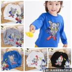 送料無料 ウルトラマン Ultraman スパンコール Tシャツ マジック チェンジ リバーシブル 長袖 長袖Tシャツ トップス 通学着 通 園着 子供服