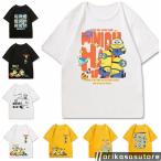 ショッピングミニオン ミニオン Tシャツ 　男女兼用 大人 子供 キッズ 子ども お揃い ペア 半袖シャツ 服　カップル /メンズ/レディース/親子ペア 男の子/女の子