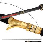 Gokuspe フルカーボンソリッド船竿 Gok