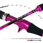  экстремально spec экстремально Evolution фугу палочка cut u150S(goku-962762)