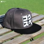 Gokuspe Flat колпак серый (goku-cap-956426)