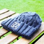 Gokuspe вязаная шапка серый (goku-cap-956440)