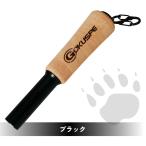 ゴクスペ 熊おどし ブラック(goku-kuma