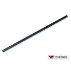 warukelawalkera NEW V120D02S задние фонари стрела [M рейс ]