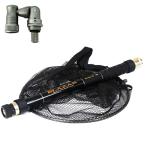 タモジョイント付き ブレイザー ランディングネット セット 5m (landingset-203)