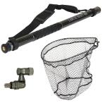 おり釣具 カーボン玉の柄 ラーカルシャフト 折りたたみランディングネット(タモ網)セット4M サイズM ガンメタ (netset-026-gm)