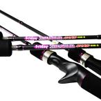 Friday TheSolid Hard FSH-B50-G ベイト 5ft(ori-fshg-b-50)