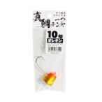おり釣具オリジナル 一つテンヤ 8号 オレキン(ori-ten8-783514)[M便 1/20]