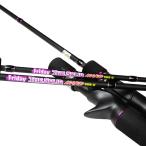  outlet Friday TheSolid Hard FSH-B60-C(out-in-959502)