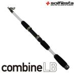 solfiesta compact удилище COMBINELB 210(solf-030190)