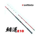 soru Fiesta осьминог специальный стержень . дорога 210 (solf-059610)