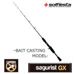 solfiesta стакан волна останавливаться стержень sa смазка toGX CT90 Bait (solf-061811)