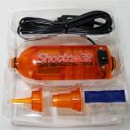  электрический воздушный насос ... futoshi 32 orange (solf-32-733211)