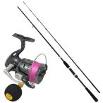 タコエギロッド&スピニングリールセット ベイシック タコエギX 7.8F & Bayspin ZX 5000 PE1.5号200m付き (takoset-39)
