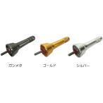 モアベイツ ボディキーパー3 ガンメタ(um-body3-948645)