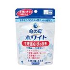 小林製薬 命の母ホワイト84錠 〔2類医〕/ゆうメール限定送料無料 小林製薬 命の母ホワイト84錠 〔2類医〕/ゆうメール限定送料無料