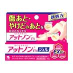 小林製薬 アットノンEXジェル 15g〔2類医〕/ゆうメール限定送料無料 小林製薬 アットノンEXジェル 15g〔2類医〕/ゆうメール限定送料無料