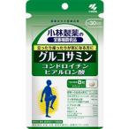 小林製薬グルコサミンコンドロイチン硫酸ヒアルロン酸　約30日分/ゆうメール限定送料無料/食品/※お1人様1個まで