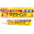 小林製薬 ラナケインS 30g 〔3類医〕/ゆうメール有料発送 小林製薬 ラナケインS 30g 〔3類医〕/ゆうメール有料発送