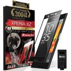 ショッピング保護フィルム ガラスザムライ XPERIA XZ XZs フィルム ガラスフィルム SO-01J SOV34 SO-03J SOV35 602SO 保護フィルム 3D 全面保護 黒枠 ガラスザムライ らくらくクリップ付き エクスペリア