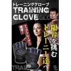 アイテムID:5872021の画像2枚目