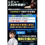 アイテムID:5872021の画像3枚目