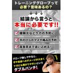 アイテムID:5872021の画像4枚目