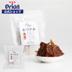 .. вода производство .tsuna. тунец soft вяленое мясо вяленое мясо Okinawa земля производство Orion пиво закуска . земля производство Okinawa гурман Okinawa кулинария . хорошо часть остров . старый остров ваш заказ Okinawa гурман 