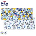 ショッピングスポーツタオル 【オリオン公式】オリオン ザ・ドラフト缶ロゴ スポーツタオル 綿 100% プレゼント ギフト 沖縄 ロゴ メンズ レディース オリジナル タオル ホワイト イエロー