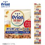  Orion beans 16g×5. Orion пиво Okinawa . земля производство закуска орехи деликатес небольшое количество . Family упаковка шт упаковка 