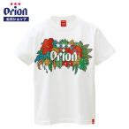 母の日 2025 オリジナルTシャツ オリオンビール Tシャツ オリオンビール グッズ 沖縄クリエイターコラボTシャツ:オリオンブーケ ホワイト 父の日