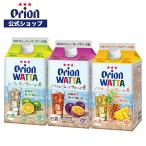 WATTA сауэр 3 вида комплект бумага упаковка 900ml десятая часть для Orion чухай ликер бесплатная доставка день рождения ассортимент набор .. сравнение . данный земля Okinawa 