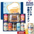 父の日 ビール おつまみ ソーセージ