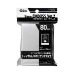 アクラス ざらざらマットスリーブVer.2 クリア 80枚入り ポリエステル カード収納用品