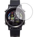 PDA ателье EAGLE VISION watch ACE EV-933 9H высота твердость [ отражающий снижение ] защитная плёнка сделано в Японии 