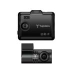 ショッピングユピテル ユピテル ドライブレコーダー SN-TW9900d 前後 2カメラ 200万画素 FullHD 対角(フロント162°リア155°) 広角 夜間鮮明