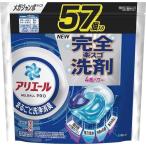 ショッピングアリエール P&G アリエールジェルボールプロ メガJ 57個