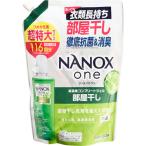 NANOX one (ナノックス ワン) 高濃度コンプリートジェル 部屋干し つめかえ用 1160g 超特大サイズ
