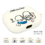 Sanrio Characters Relax Room AirPods Pro Hard Case エアーポッズプロ 収納 ケース カバー