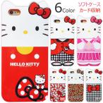 Hello Kitty Inmold ケース iPhone SE第1世代 SE 6s 6 Plus 5s 5 Galaxy S5