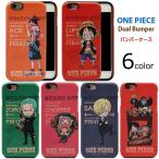 ONE PIECE Dual Bumper ケース iPhone 8 7 Plus 6s 6 Galaxy S7edge