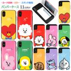 BT21 Card Bumper ケース iPhone SE3 SE2 XS XR X 8 7 Plus