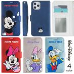 ショッピングiphone7 Disney Hello Diary 手帳型 ケース iPhone 15 Plus Pro Max 14 SE3 13 mini 12 SE2 11 XS XR X 8 7 6s 6