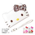 New Hello Kitty Face Flip フリップ 手帳型 ケース iPhone 16e 16 Plus Pro Max 15 14 SE3 13 mini 12 SE2 11 XS XR X 8 7