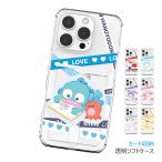 ショッピングラブプラス 【並行輸入品】 Sanrio Characters Love Line Card Clear Jelly ケース Galaxy S25 Ultra S24 FE S23 A54 5G A53 S22 S21 + Note20 S20 Note10+ S10