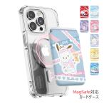 ショッピングラブプラス 【並行輸入品】 Sanrio Characters Love Line MagSafe Slide Card Case カードケース