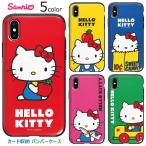 Hello Kitty Retro Card Slide Bumper ケース iPhone 16e 16 Plus Pro Max 15 14 SE3 13 mini 12 SE2 11 8 7