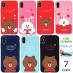 ショッピングiphone7 plus ケース 【並行輸入品】 LINE FRIENDS Cupid Love Soft ケース iPhone SE3 SE2 XS Max XR X 8 7 Plus